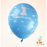 韓國天空印花 1 字橡膠氣球(不包括氦氣)